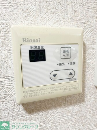 ル・シエル砂押橋の物件内観写真